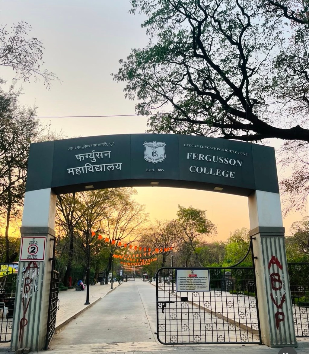 Fergusson College: A Chapter of My Heart – Dailyprompt #5